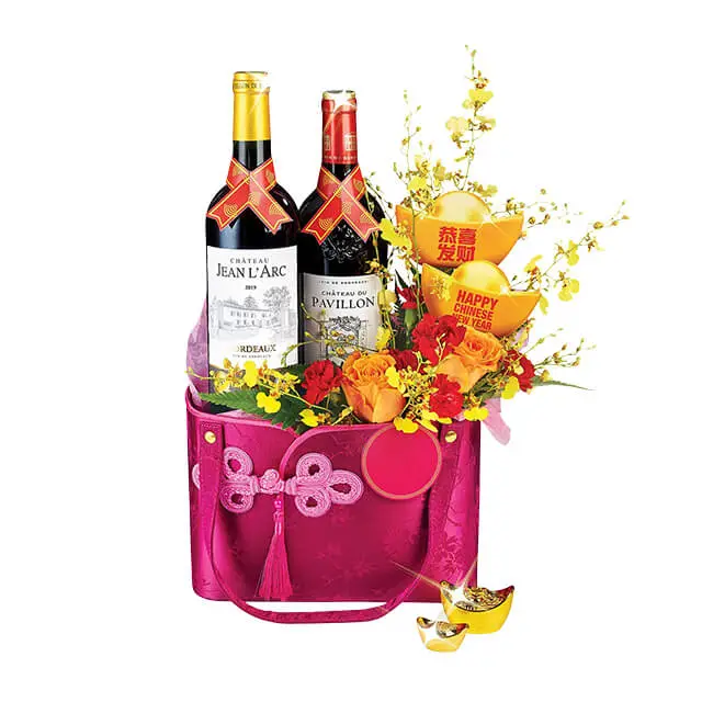 Auspicious Toast Gift Hamper - CNY 2025