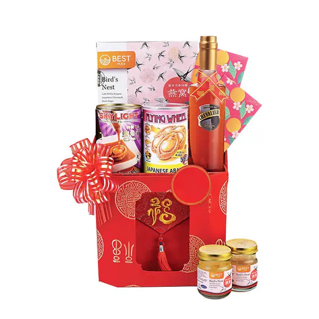 Flourishing Prosperity with Brandy XO - CNY 2025
