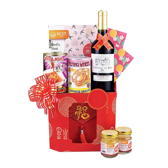 Flourishing Prosperity - CNY 2025